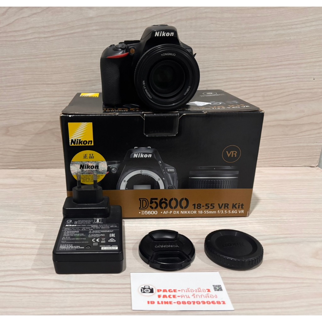 nikon d5600 พร้อมเลนส์
