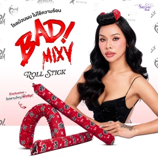 BADMIXY x Rollstick Exclusive