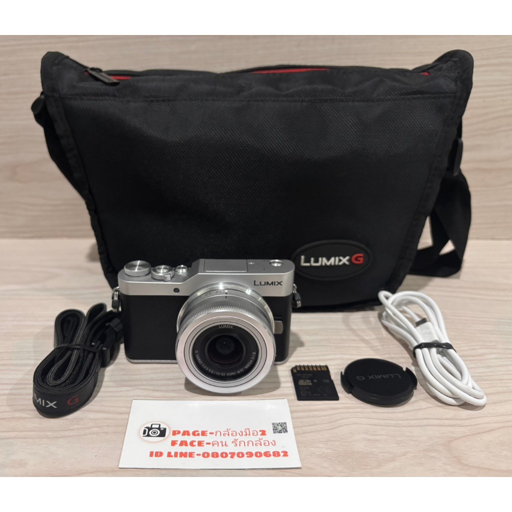 panasonic gf9 พร้อมเลนส์