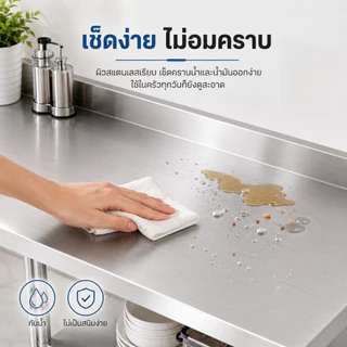 CompactSteel โต๊ะวางเตาแก๊ส 304 ชั้นวางเตาแก๊ส 3 ชั้น มีแผงกันกระเด็น 80/100/120/150cm ประหยัดพื้นที่