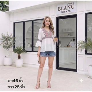 🛍️ เสื้องานปัก โบฮีเมียน 🧥 อก 44-48” ยาว 23.5-24“ (ขนาดจะอยู่ที่ด้านล่างของรูปค่า) เนื้อดี ไม่ร้อน ทรงสวย สาวอวบใส่ได้