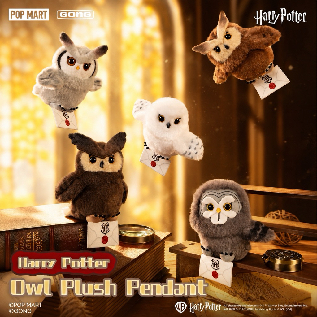 [พร้อมส่งทันที 🇹🇭] [สุ่ม/เลือกตัว] 🦉 พวงกุญแจนกฮูกส่งจดหมาย แฮรี่พอตเตอร์ - Harry Potter Owl Furry Pendant