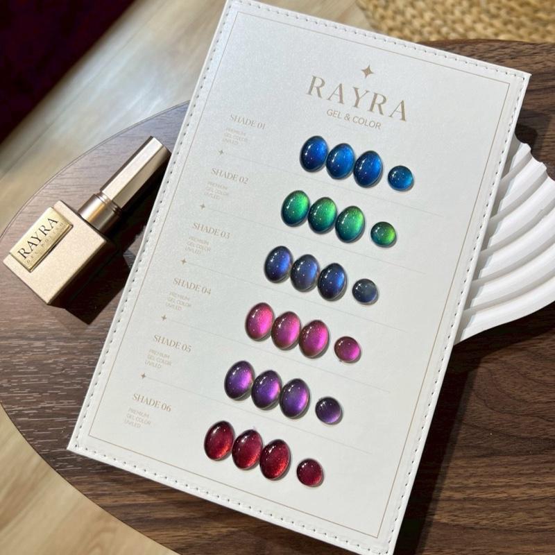 New Rayra Cat eye 6 สี ยกชุดสีลูกแก้ว( RP2 ) NON-TPO พร้อมชาร์จทาเองนะคะ