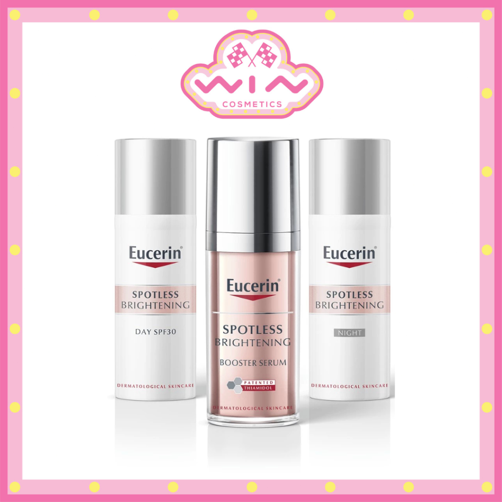 Eucerin ยูเซอริน สปอตเลส ไบรท์เทนนิ่ง ครีมบำรุงหน้า ฝ้าจุดด่างดำ