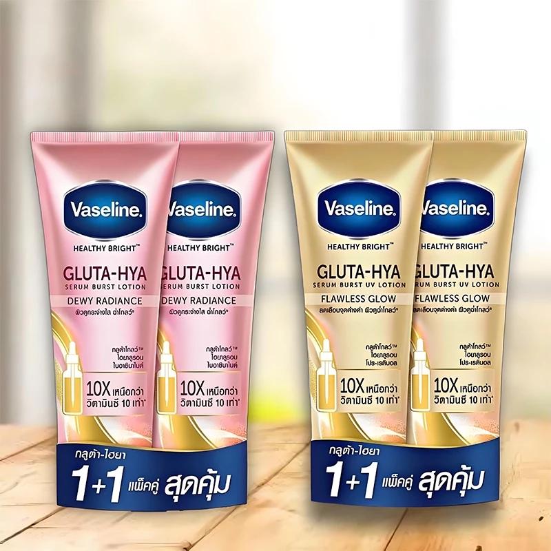 Vaseline Healthy Bright Gluta-Hya Serum Burst โลชั่นบำรุงผิวกาย กลูต้า-ไฮยา กันแดด ผิวชุ่มชื้น เนียนนุ่ม กระจ่างใส 290มล