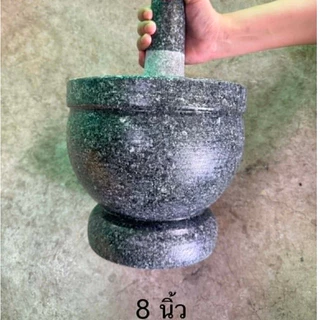 ครกหินอ่างศิลา 4/5.5/6/6.5/7/7.5 พร้อมสาก