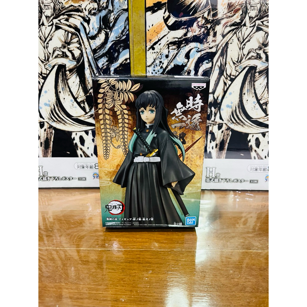 (ไยบะ) แท้100% มุอิจิโร่ โทคิโตะ Muichiro Tokito DxF ดาบพิฆาตอสูร Kimetsu no Yaiba B Model โมเดล