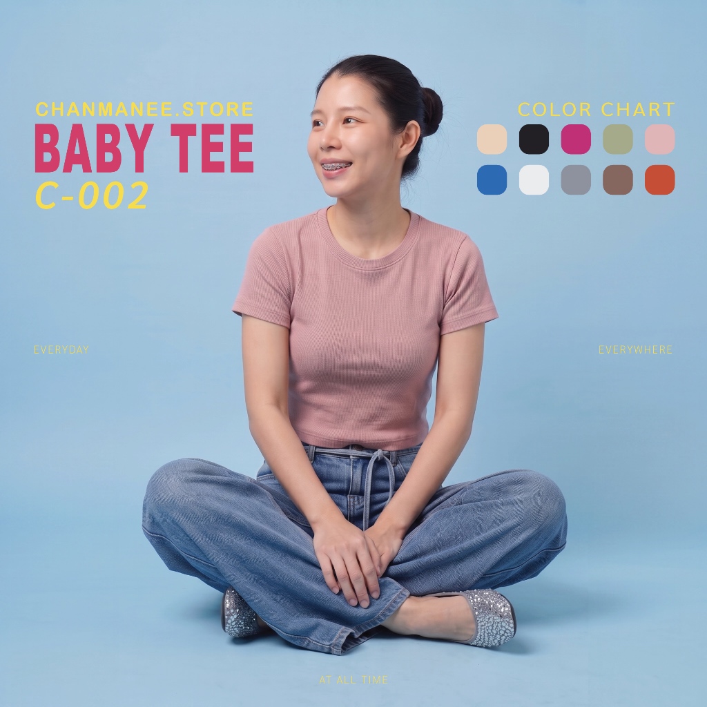 C-002 (woman) CHANMANEE.STORE Baby Tee (S-M) เสื้อยืดเบบี้ที ทรงสวยเข้ารูป เนื้อผ้ายืดเกรดดี ผ้านุ่ม
