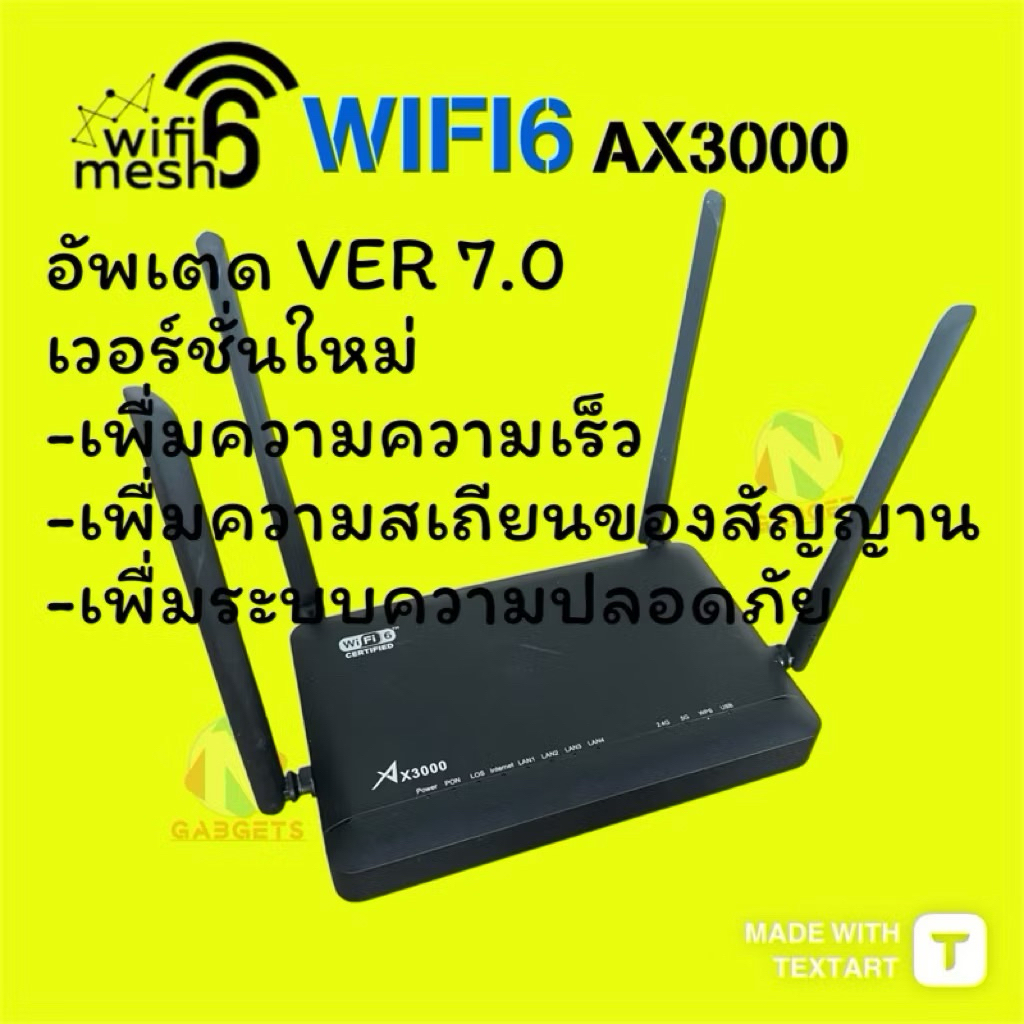 Mesh ZTE  F6107A Ver7.0  ปี 2026  WIFI6 AX3000  มือ2 ระบบแท้ จากศูนย์ AIS