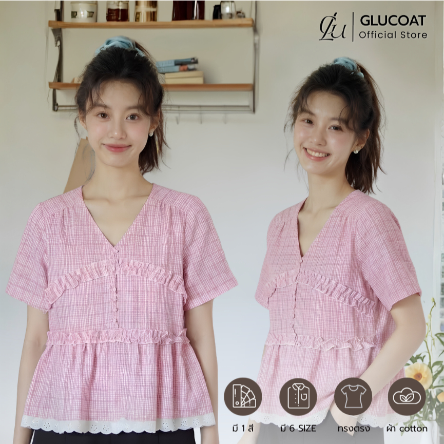 Glucoat | [A684] เสื้อแขนสั้นลายสก็อตสีชมพู ชายเสื้อแต่งระบายเทปฉลุ ซิปหลังยาว