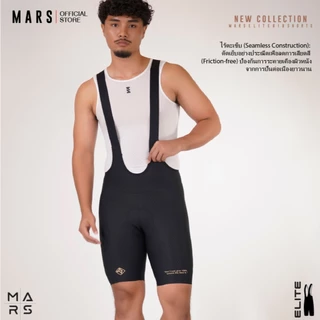 เอี๊ยมจักรยาน MARS ELITE BIB SHORTS ออกแบบมาเพื่อ ความสบาย และ สมรรถนะ ที่แท้จริง ชาย / หญิง