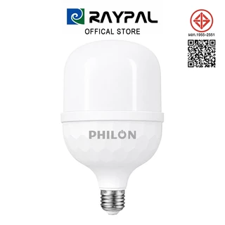 PHILON หลอดไฟ LED กำลังสูง 28W/38W/48W/58W/68W/88W แสงขาว Daylight 6500K ขั้ว E27 สว่างมาก ประหยัดไฟ รับประกัน 2 ปี