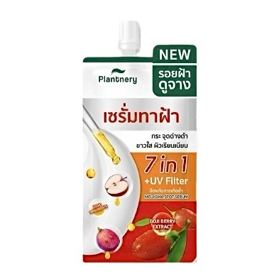 เซรั่มทาฝ้า Plantnery Goji Kojic Melas Bright Spotless Double Serum ( ซอง )