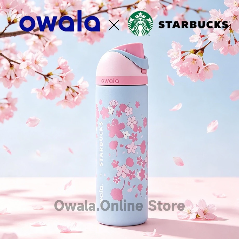Owala x Starbucks FreeSip 24oz ขวดน้ำสแตนเลส สีชมพู พร้อมหลอดดูด ของแท้ 100%