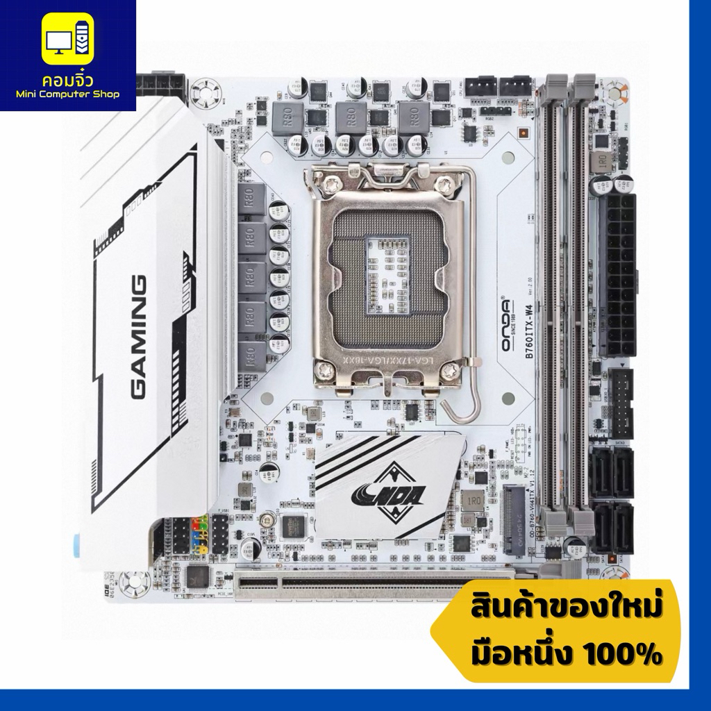 ONDA B760I DDR4 WHITE GAMING LGA1700 ( B760ITX )