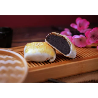 ขนมพาย เอพริลเบเกอรี่ เซต 5 ชิ้น April's Bakery อร่อยพอดีคำ