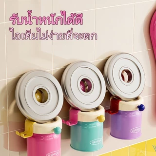 MAOYOU ถ้วยแปรงสีฟัน ผู้ถือแปรงสีฟันชนิดถ้วยดูด การจับคู่สี Dopamine ชั้นวางของในห้องน้ำ