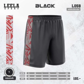 L-058 กางเกงกีฬาขาสั้น VICTORY พิมพ์ลาย ผ้าไมโคร ใส่สบาย แห้งไว