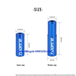 Toopre ตัวปิดปลอกสาย เบรค/เกียร์จักรยาน แพ็ค 2 ชิ้น Greatstore