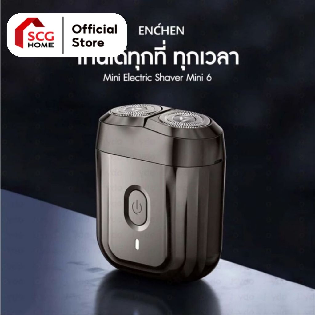 ENCHEN เครื่องโกนหนวดไฟฟ้า Mini 6 | กันน้ำ | ชาร์จ Type-C