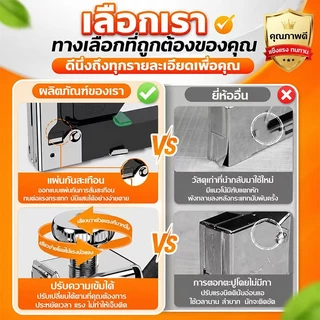 BOLEEI แม็กยิงบอร์ด แม็กยิงไม้ ตอกตะปูได้4แบบ เครื่องยิงบอร์ แถม4000ตะปู เครื่องยิงแม็ก แม็คยิงไม้ ปืนยิงแม็ก แม็กยิง