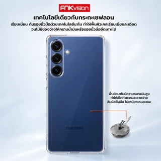FNKvision เคสใสกันกระแทก สำหรับ Samsung Galaxy S25 Ultra S25 Plus S25 Edge S25 FE S25 ป้องกันเลนส์ ไม่เหลืองง่าย