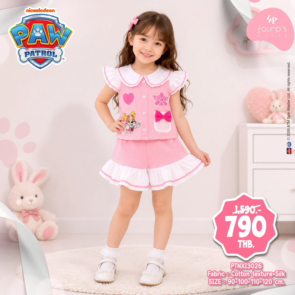 PAW PATROL : Skye (สกาย) ชุดเซ็ทเด็กหญิง เสื้อยืด + กางเกง ลิขสิทธิ์แท้ [PTNXI3026]