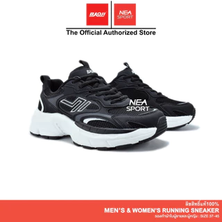 [ลด30% เก็บโค้ด 4100FASHDD] Baoji 1106 New Life Balance รองเท้าผ้าใบ ผู้หญิงและผู้ชาย บาโอจิ แท้