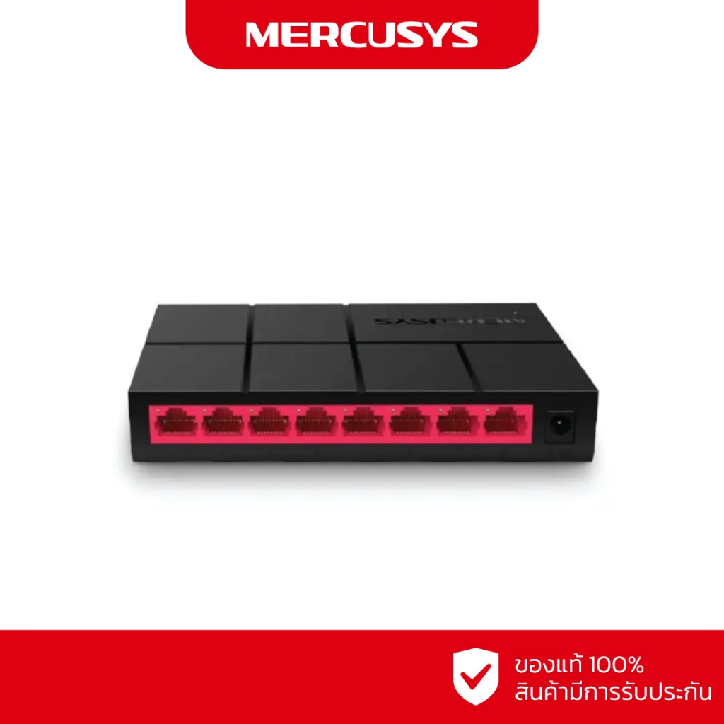 Mercusys 8-Port Gigabit Desktop Switch รุ่น MS108G