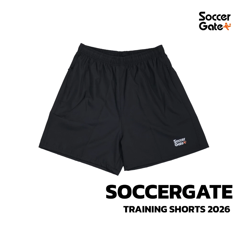 กางเกงกีฬาฟุตบอลSoccerGate TRAINING SHORTS 2026 [โค้ด SOCC1000 ลดสูงสุด 1000 เมื่อซื้อครบ 1500]