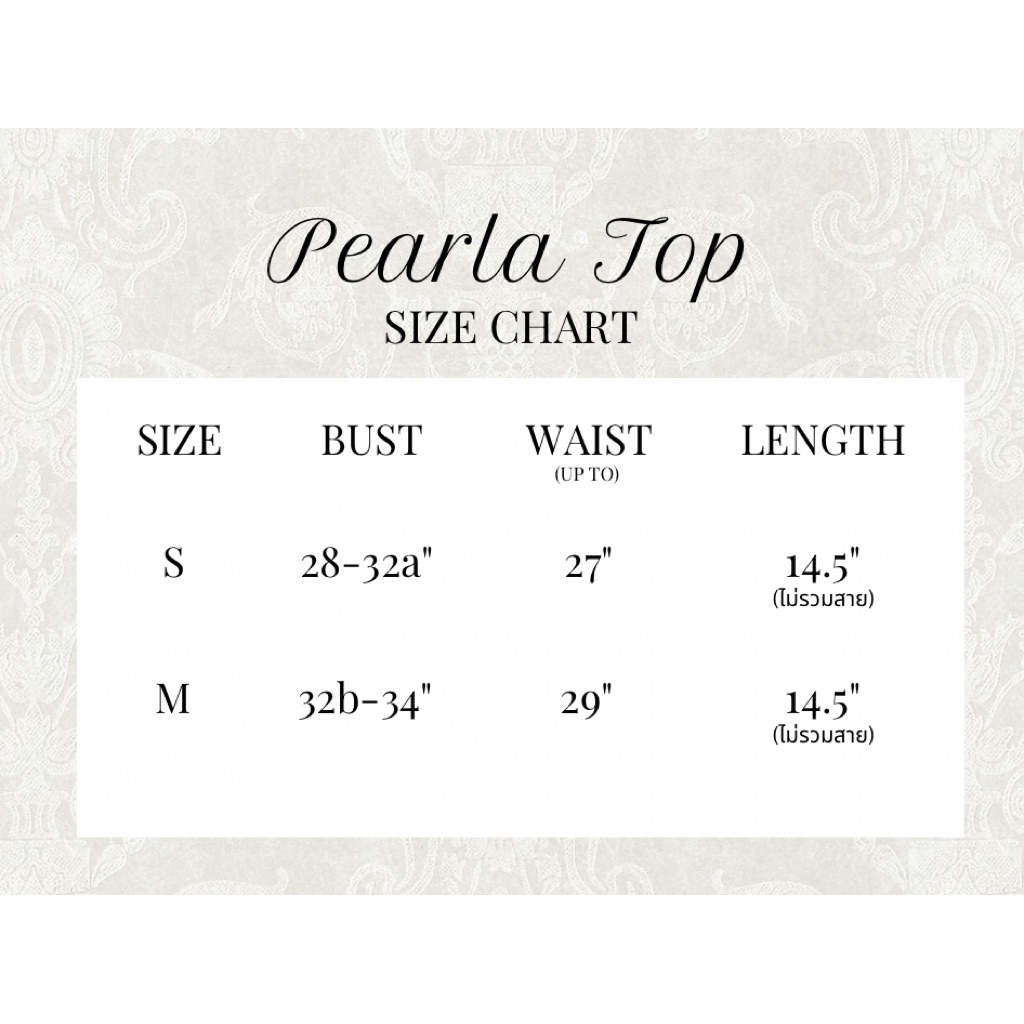 Serlyn | Pearla Top (S-M) รูปที่ 8