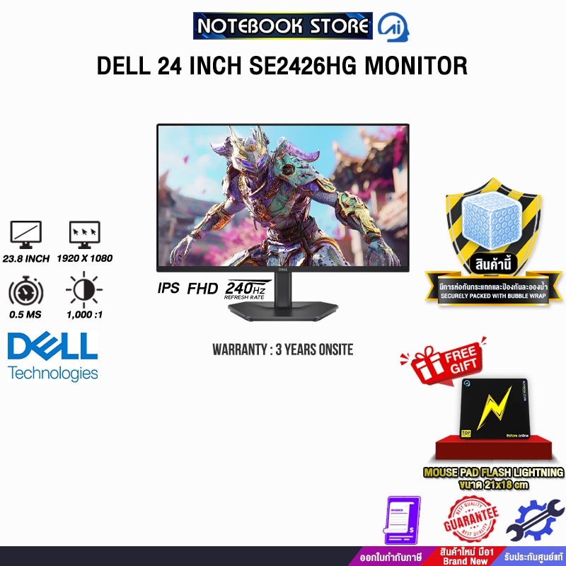 product images