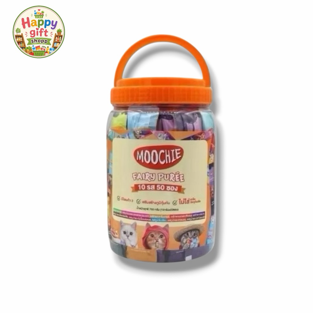 Moochie Fairy Puree มูชี่ขนมแมวเลียมีโอ คละรสชาติ 50 ซอง
