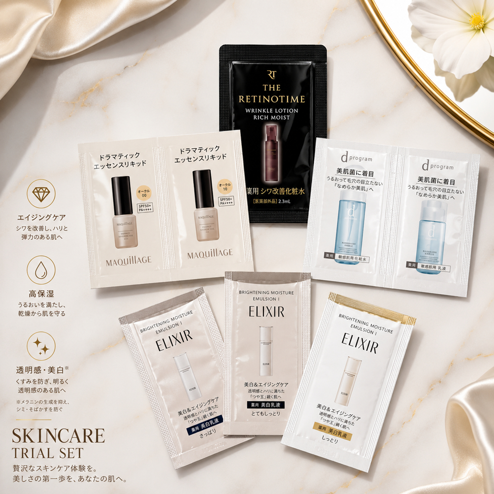 SKINCARE JAPAN : ELIXIR / D PROGRAM / RT THE RATINOTIME