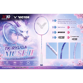 VICTOR TK-RYUGA MUSE II 4U/5U ไม้แบดมินตัน สีพาสเทล รุ่นใหม่ ของแท้ Ryuga Muse 2 พร้อมส่ง