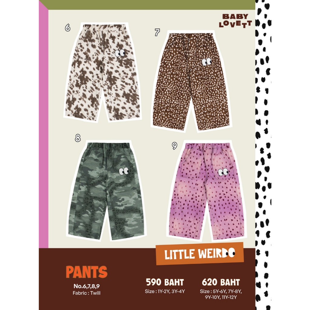 [Babylovett] Jeans Animal - Pants