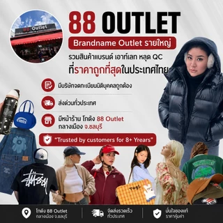 88OUTLET📍WOMEN เสื้อคอกลมแขนกุดดีเทลปักฉลุลายดอกไม้ทั้งตัว รุ่นนี้มี 2 สี ให้เลือกน๊าค๊า