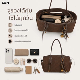 กระเป๋าสะพายไหล่สตรี หนัง Pu สไตล์เรโทร ความจุมาก สะพายไหล่เดียว กระเป๋าโท้ทใบใหญ่ เหมาะสำหรับการเดินทาง พร้อมจี้คุณภาพส