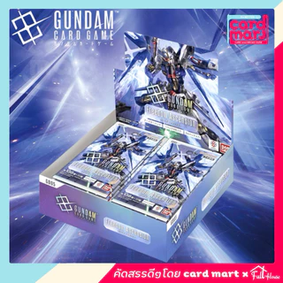 📣พร้อมส่ง🇹🇭 Gundam Card Game Booster Box GD05 Freedom Ascension JP ภาษาญี่ปุ่น GD-05