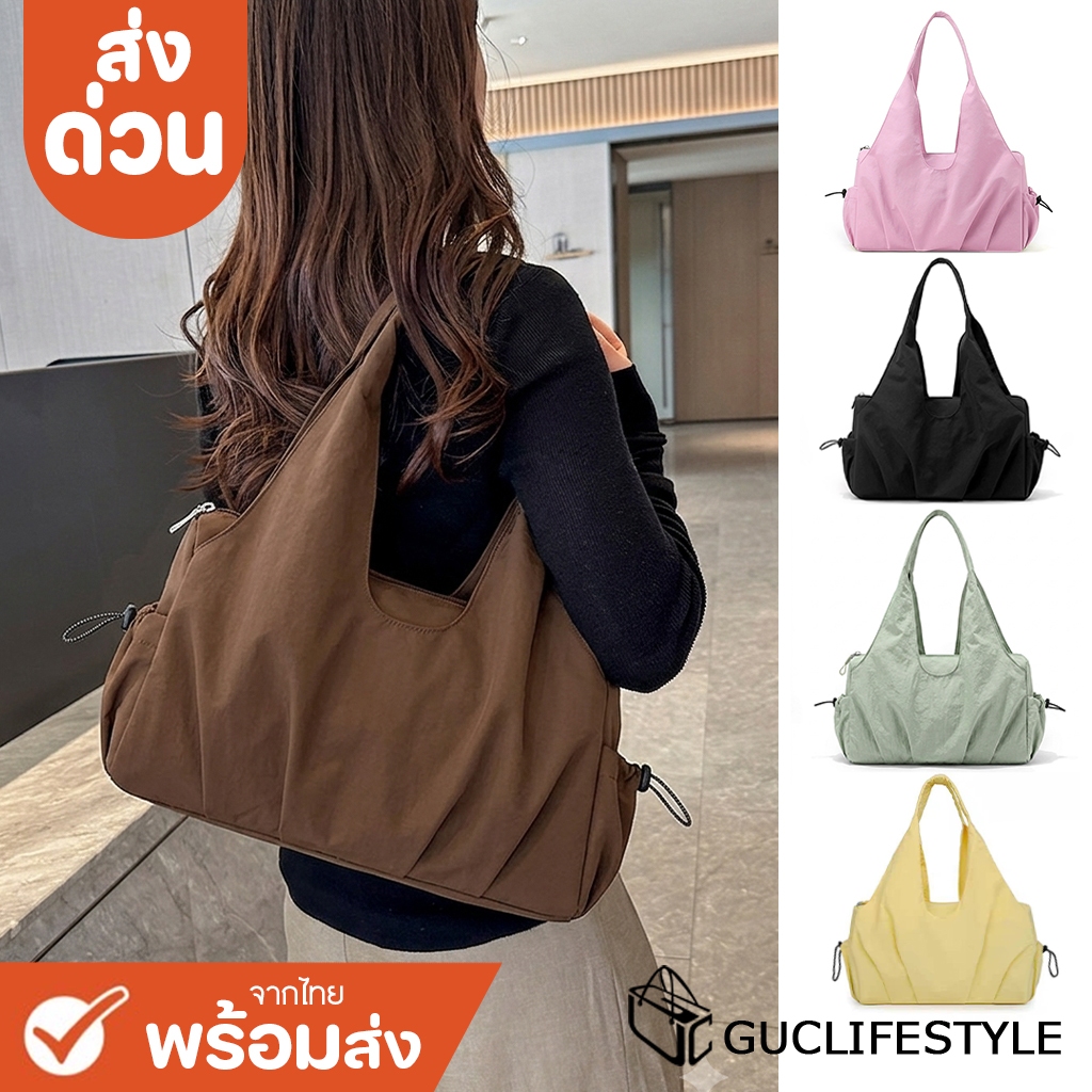 ส่งด่วน GUCSELECTED(B2632) กระเป๋าถือสะพายไหล่ทรงโท้ชช่องเยอะ ผ้าไนล่อน มี5สี