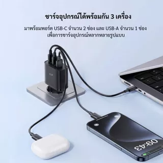 KiiP G65W GaN 65W ชาร์จเร็ว ขนาดเล็ก พกพาสะดวก อะแดปเตอร์ชาร์จไฟ