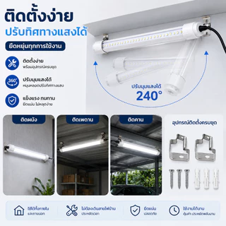 Ofeel 700000W หลอดไฟโซล่าเซลล์ LED Solar Light พลังงานแสงอาทิตย์ ประหยัดไฟ ความสว่างสูง ติดตั้งง่าย ไฟกลางแจ้ง บ้าน สวน