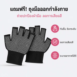 แคทเทิลเบล เคตเทิลเบล 2.5/4/6/8/10กก. kettlebell นิ่ม เคตเทิลเบลแบบนุ่ม แคทเทิลเบลนุ่ม แคตเทิลเบล
