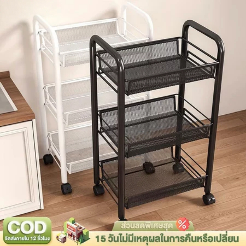 ชั้นวางของในครัว โครงคาร์บอนสตีล เคลื่อนย้ายสะดวก แข็งแรงทนทานไม่เป็นสนิม ชั้นวางรถเข็น 3/4/5ชั้น
