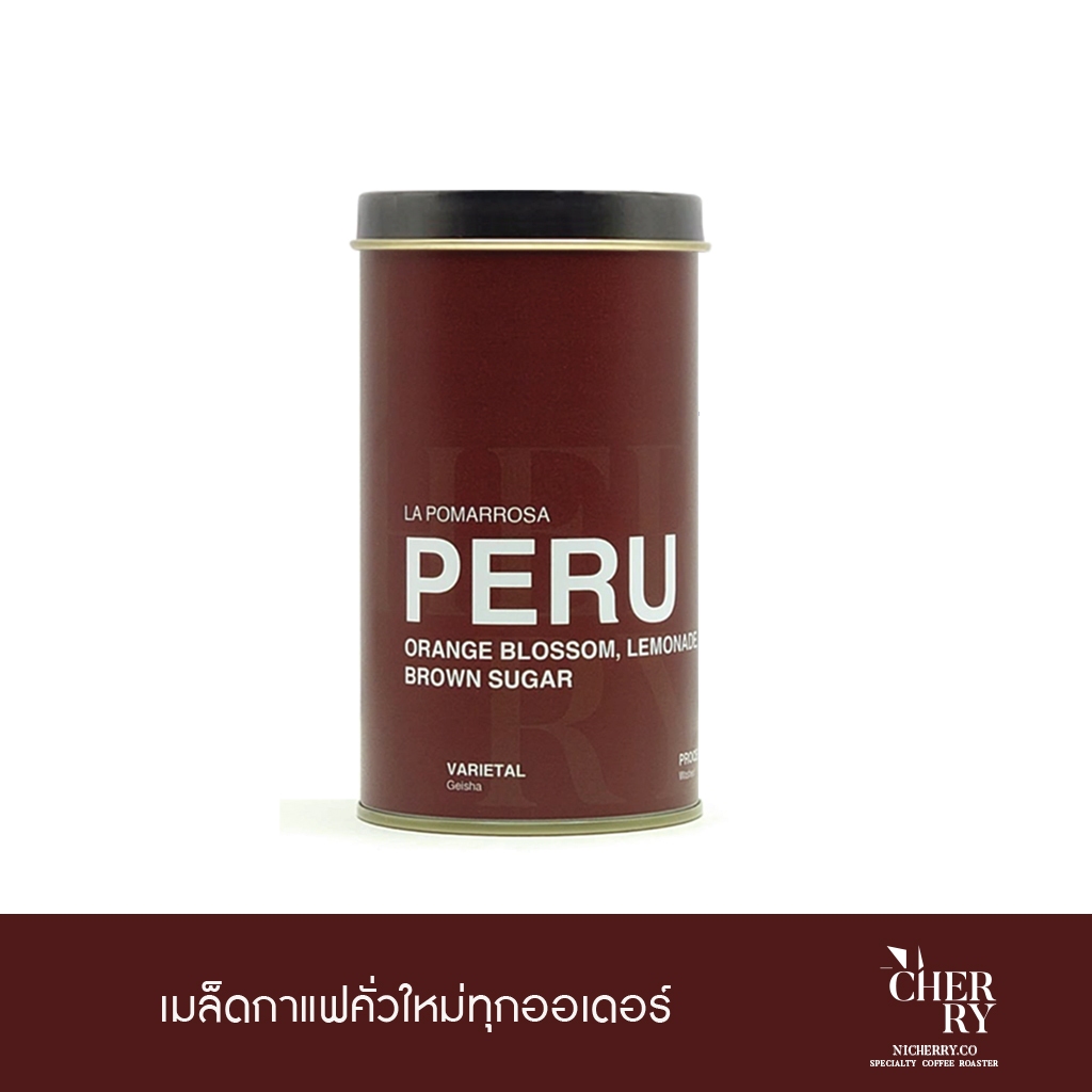 NICHERRY เมล็ดกาแฟ Peru Geisha W | La Pomarrosa | Floral & Sweet — Specialty คั่วอ่อน 150g