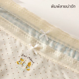 กางเกงในผู้หญิง ผ้าไอซ์บางเบา เอวกลาง ขอบลูกไม้ อ่อนโยนต่อผิวระบายอากาศได้ดี ไม่หนีบก้น สำหรับฤดูร้อน