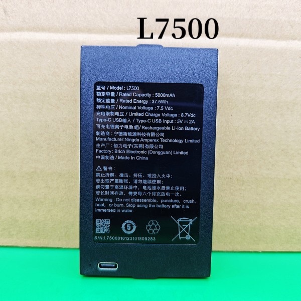 L7400/L7500 แบตเตอรี่ สำหรับ Kaadas Q20fpro Q7VP30 Philips Smart Lock Battery