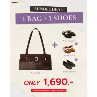 Mellowco รุ่น Wister รองเท้าเปิดส้นหนัง Suede Mule M10-5036