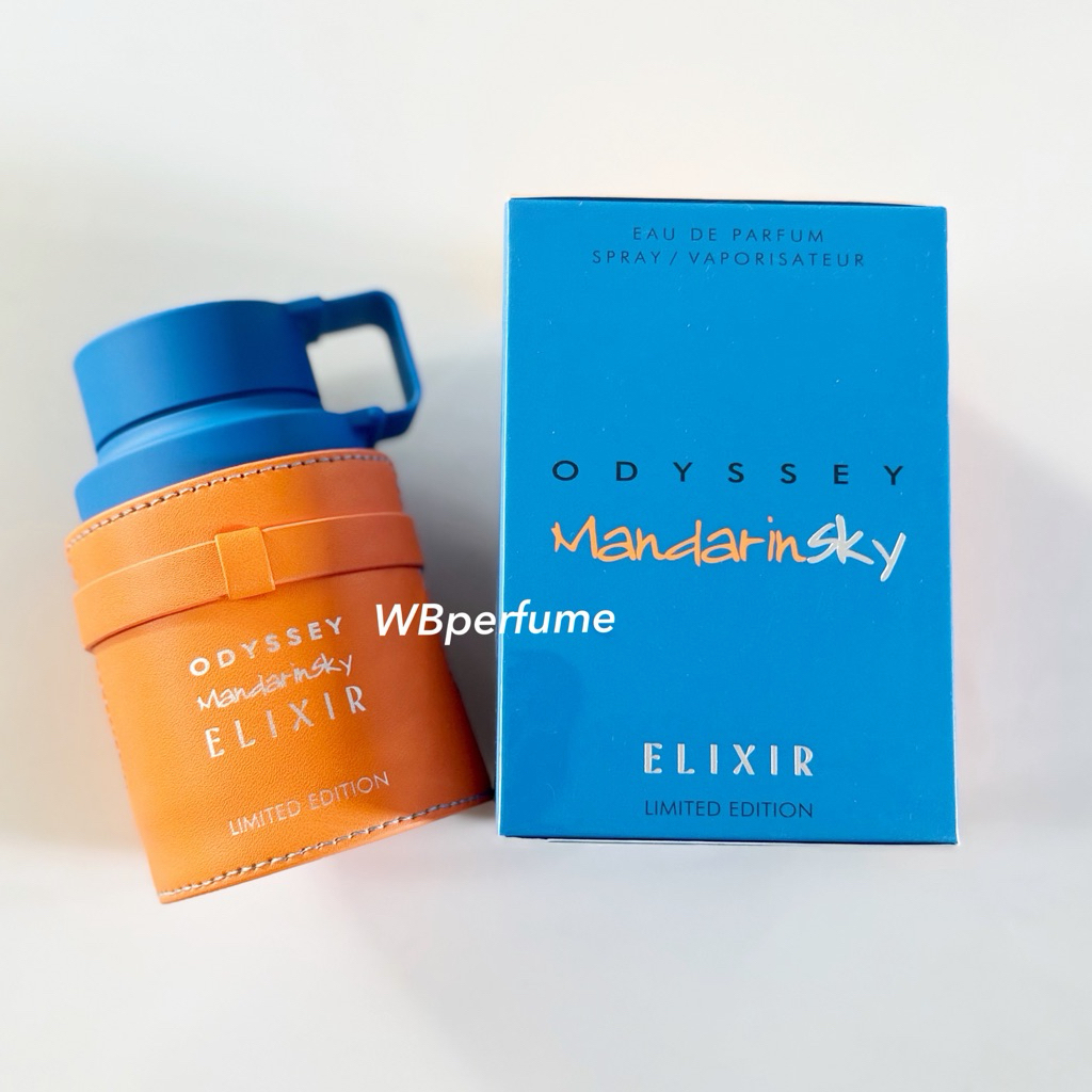 น้ำหอมแบ่งขาย Armaf Odyssey Mandarin Sky Elixir