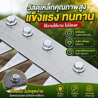 คราดดึงรากหญ้า 7 ซี่ คราดเหล็ก พรวนดิน/อนหญ้า/ขุดดิน/คราดสนาม/คราดพรวนดิน คราดหญ้า หนาพิเศษ ฟันคม แข็งแรง ถอนหญ้าทั้งราก